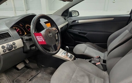 Opel Astra H, 2007 год, 335 000 рублей, 20 фотография