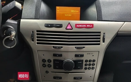 Opel Astra H, 2007 год, 335 000 рублей, 19 фотография