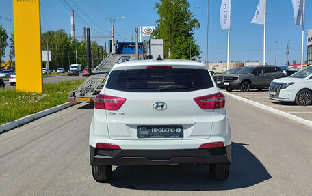Hyundai Creta I рестайлинг, 2020 год, 1 890 000 рублей, 7 фотография