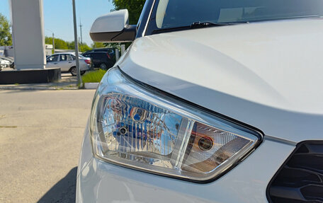 Hyundai Creta I рестайлинг, 2020 год, 1 890 000 рублей, 21 фотография
