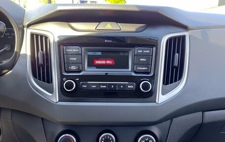 Hyundai Creta I рестайлинг, 2020 год, 1 890 000 рублей, 18 фотография