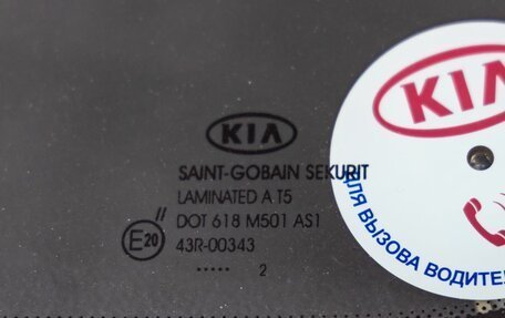 KIA Sportage III, 2012 год, 1 448 000 рублей, 12 фотография