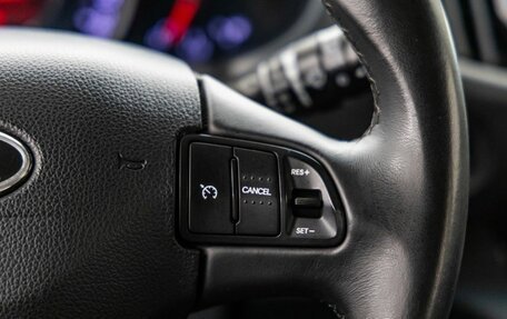 KIA Sportage III, 2012 год, 1 448 000 рублей, 20 фотография