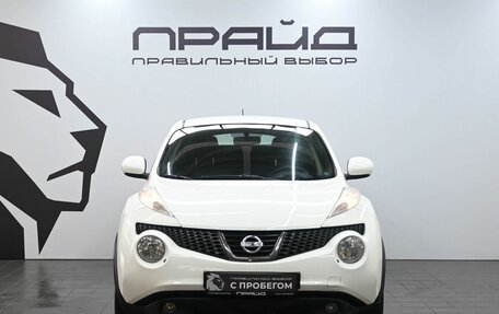 Nissan Juke II, 2012 год, 1 099 900 рублей, 3 фотография