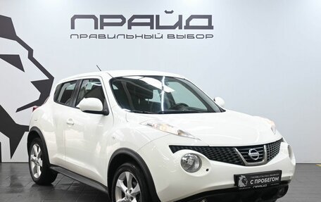 Nissan Juke II, 2012 год, 1 099 900 рублей, 7 фотография