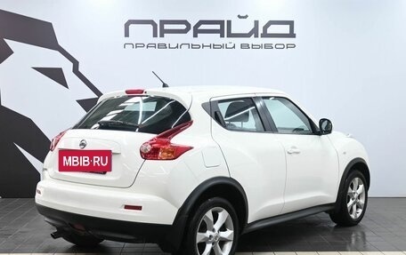 Nissan Juke II, 2012 год, 1 099 900 рублей, 4 фотография