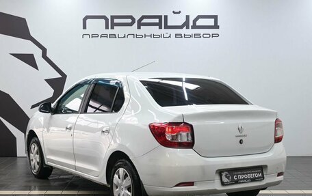 Renault Logan II, 2017 год, 719 800 рублей, 7 фотография