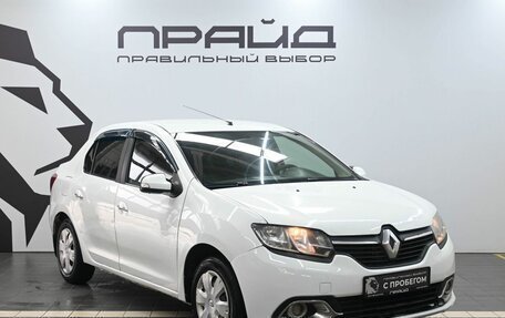 Renault Logan II, 2017 год, 719 800 рублей, 6 фотография