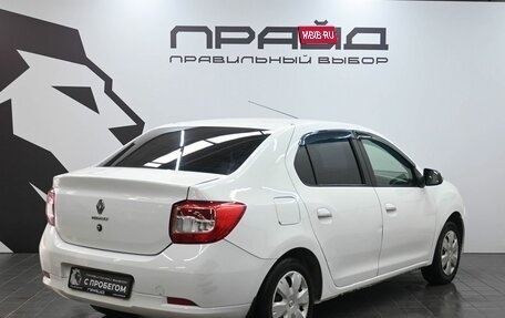 Renault Logan II, 2017 год, 719 800 рублей, 4 фотография