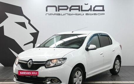 Renault Logan II, 2017 год, 719 800 рублей, 2 фотография