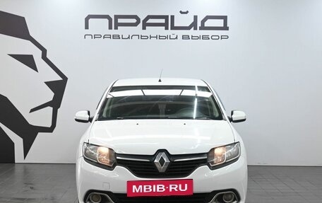 Renault Logan II, 2017 год, 719 800 рублей, 3 фотография