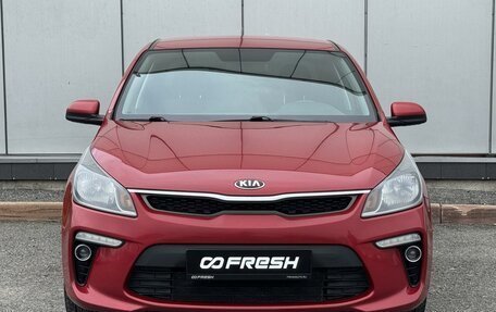 KIA Rio IV, 2019 год, 1 254 999 рублей, 3 фотография