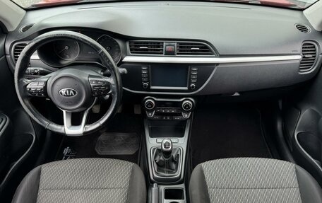 KIA Rio IV, 2019 год, 1 254 999 рублей, 11 фотография