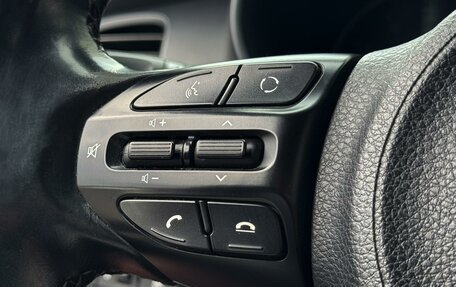KIA Rio IV, 2019 год, 1 254 999 рублей, 12 фотография