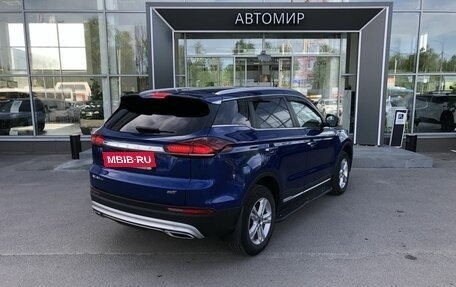 Geely Atlas, 2022 год, 1 940 000 рублей, 5 фотография