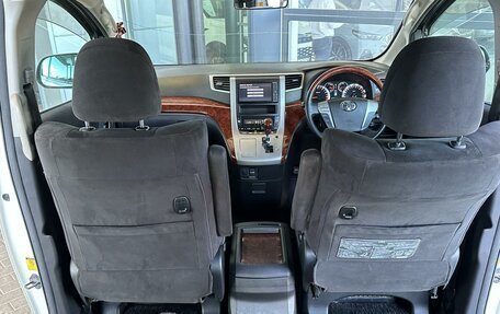 Toyota Vellfire I, 2010 год, 2 320 000 рублей, 9 фотография