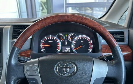 Toyota Vellfire I, 2010 год, 2 320 000 рублей, 12 фотография