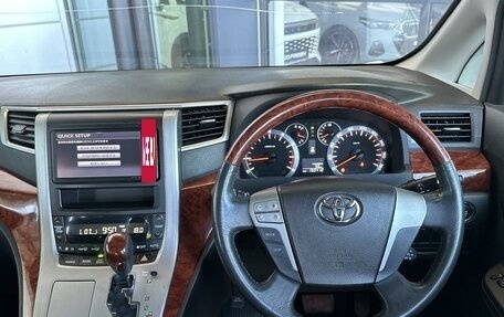 Toyota Vellfire I, 2010 год, 2 320 000 рублей, 11 фотография