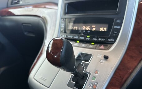 Toyota Vellfire I, 2010 год, 2 320 000 рублей, 14 фотография