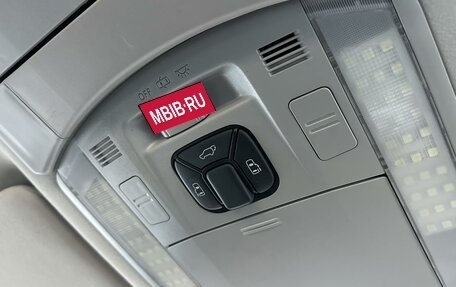 Toyota Vellfire I, 2010 год, 2 320 000 рублей, 18 фотография