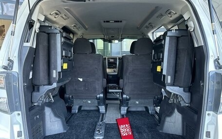 Toyota Vellfire I, 2010 год, 2 320 000 рублей, 25 фотография