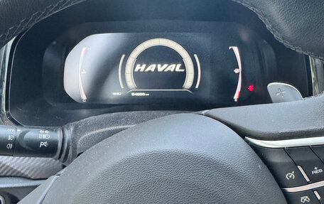 Haval F7x I, 2021 год, 1 950 000 рублей, 1 фотография