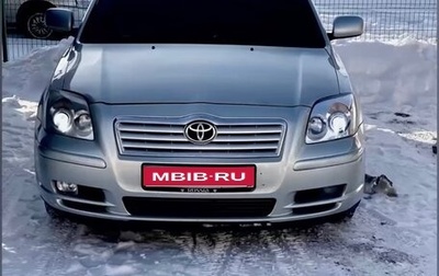 Toyota Avensis III рестайлинг, 2005 год, 635 000 рублей, 1 фотография