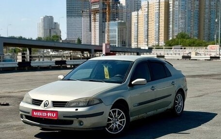 Renault Laguna II, 2006 год, 289 000 рублей, 1 фотография