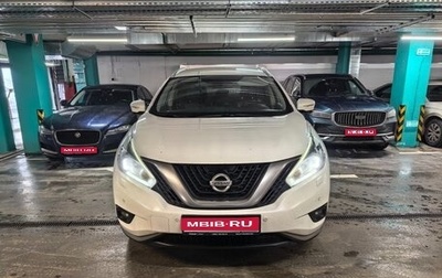 Nissan Murano, 2020 год, 2 650 000 рублей, 1 фотография