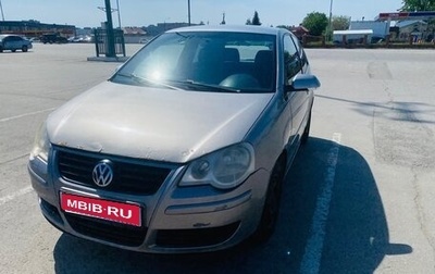 Volkswagen Polo IV рестайлинг, 2009 год, 320 000 рублей, 1 фотография