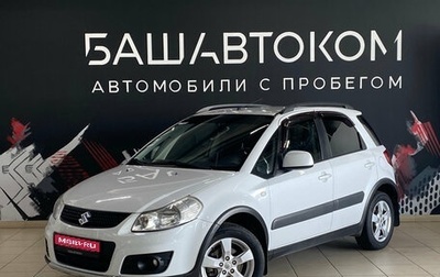 Suzuki SX4 II рестайлинг, 2013 год, 965 000 рублей, 1 фотография