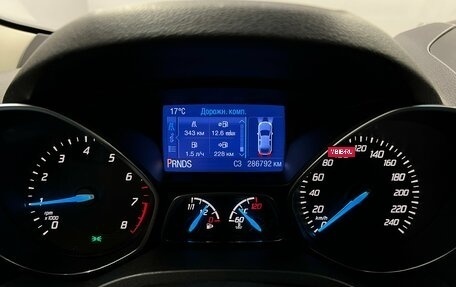 Ford Kuga III, 2013 год, 845 000 рублей, 20 фотография