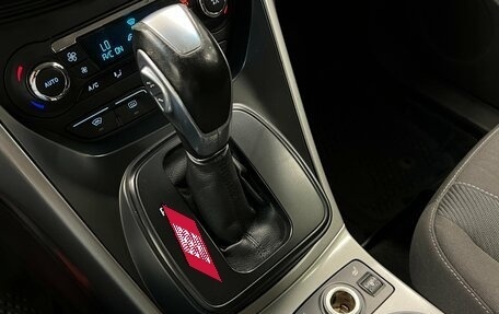 Ford Kuga III, 2013 год, 845 000 рублей, 16 фотография