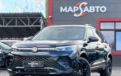 Volkswagen Tiguan, 2026 год, 4 650 000 рублей, 1 фотография