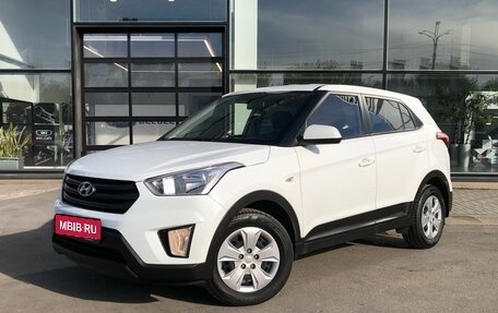 Hyundai Creta I рестайлинг, 2019 год, 1 620 000 рублей, 1 фотография