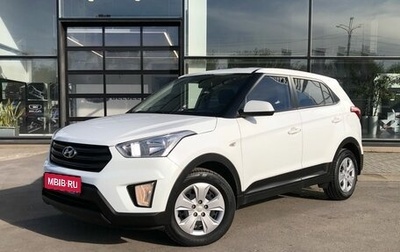 Hyundai Creta I рестайлинг, 2019 год, 1 620 000 рублей, 1 фотография
