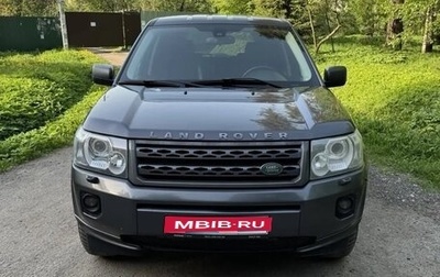 Land Rover Freelander II рестайлинг 2, 2010 год, 850 000 рублей, 1 фотография