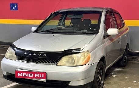 Toyota Platz, 2000 год, 310 000 рублей, 2 фотография