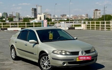 Renault Laguna II, 2006 год, 289 000 рублей, 3 фотография