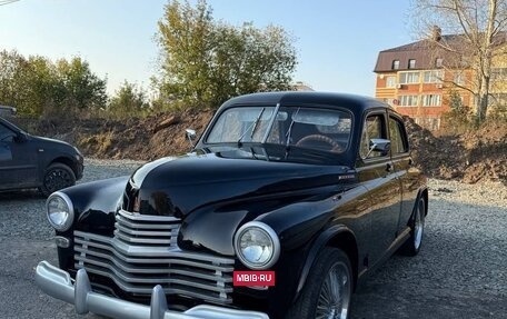 ГАЗ М-20 «Победа», 1951 год, 1 500 000 рублей, 11 фотография