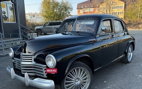 ГАЗ М-20 «Победа», 1951 год, 1 500 000 рублей, 17 фотография