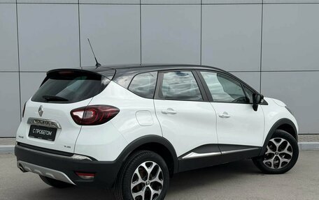Renault Kaptur I рестайлинг, 2017 год, 1 250 000 рублей, 4 фотография