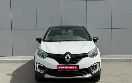 Renault Kaptur I рестайлинг, 2017 год, 1 250 000 рублей, 7 фотография