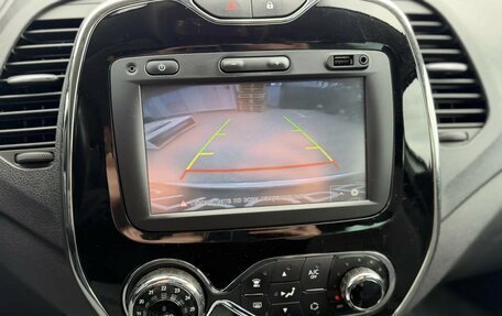 Renault Kaptur I рестайлинг, 2017 год, 1 250 000 рублей, 11 фотография