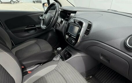 Renault Kaptur I рестайлинг, 2017 год, 1 250 000 рублей, 16 фотография