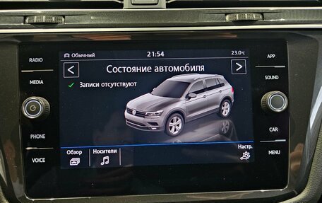 Volkswagen Tiguan II, 2019 год, 2 649 000 рублей, 14 фотография