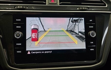 Volkswagen Tiguan II, 2019 год, 2 649 000 рублей, 16 фотография