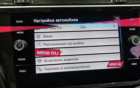 Volkswagen Tiguan II, 2019 год, 2 649 000 рублей, 15 фотография