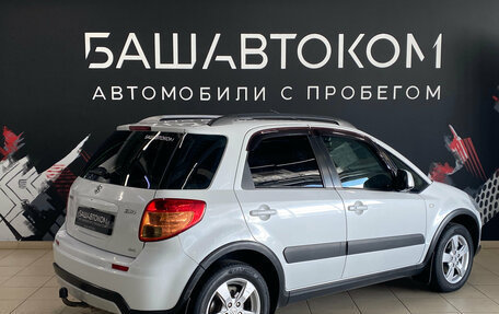 Suzuki SX4 II рестайлинг, 2013 год, 965 000 рублей, 4 фотография