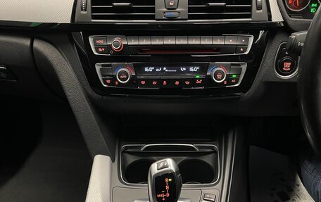 BMW 3 серия, 2017 год, 1 780 000 рублей, 13 фотография